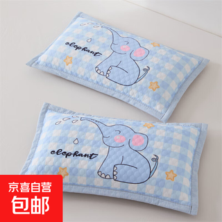 Buckwheat pillow summer cartoon cool pea pillow 1-12 years old children student pillow core kindergarten nap pillow cartoon cool pea-elephant weaver children's 25*40cm one buckwheat pillow