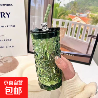 Glass straw cup, new high-looking bear straw cup, office home diamond cup, cute creative cup, diamond bear, transparent color 330ml
