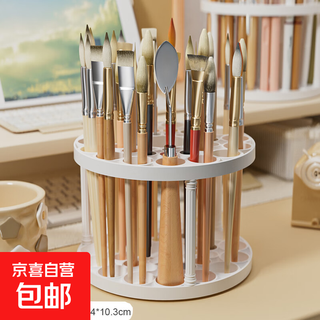 Brush storage pen holder art student painting tools watercolor pen color pencil storage rack simple creative storage rack creative pen holder