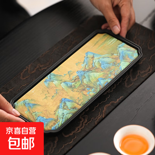 Square creative national trend kung fu tea set absorbent tea tray household dry brewing ceramic quick-drying chinese tea brewing tray small rectangular qianlijiangshan absorbent dry brewing tray
