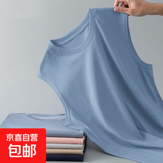 2025 solid color waistcoat bottoming shirt for men pure white round neck thin sleeveless t-shirt casual sports vest top waistcoat-140-fog blue 2xl