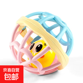 新生婴儿儿童手拿小玩具抓握训练0-6个月1岁宝宝益智手摇铃可啃咬 手抓球（暖色）