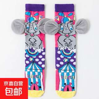 New 3d three-dimensional internet celebrity popular cartoon fun children's socks foreign trade domestic sales children's socks stupid little elephant 1 pair 4-7 years old - l size