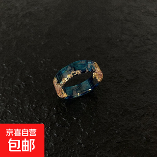 Colorful ink ring couple internet celebrity ins2022 new resin gold foil original personality niche ring blue gold