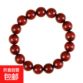 African small-leaf rosewood high-oil high-density rosary beads husband's play bracelet african small-leaf rosewood 12mm*17 pieces full of gold stars