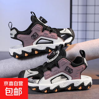 Boys 2025 summer new waterproof lightweight swivel outdoor sports sandals for middle and large children ready-made sandals children's shoes black gray 38