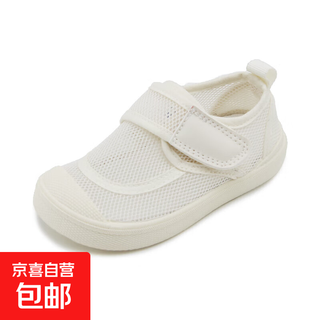 New style of casual indoor shoes for boys and girls, breathable low-cut velcro soft-soled children's mesh shoes, white 29, inner length 18.5cm, recommended foot length 17.5cm
