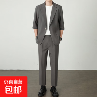 Light and mature style korean style loose summer thin men's suit two-piece set gray set 3xl