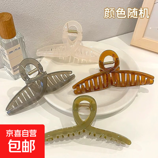 Ins style korean jelly color large shark clip acrylic hair clip hair accessories internet celebrity grab clip headband 1 piece (random color)