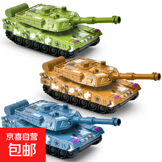 儿童玩具车男孩惯性仿真坦克车模型军事战车儿童汽车礼物玩具车 【三辆】蓝+绿+黄