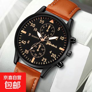 New internet celebrity same style men's watch fashion best selling business casual simple sports style men's watch coffee color