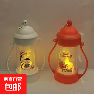 Photo atmosphere light mini retro simulation led electronic night light pendant festival outdoor scene atmosphere decorative light red pony lantern