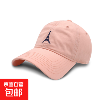 巴黎铁塔帽子男棒球帽男帽女帽韩版潮鸭舌帽夏季遮阳帽太阳帽 粉色 均码 56-60cm