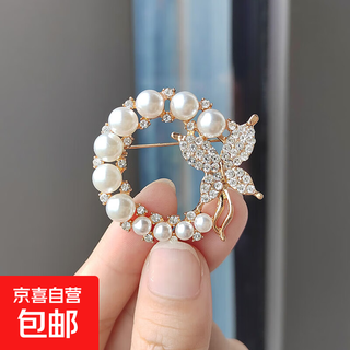 Korean style trendy butterfly brooch for women, high-end literary style, fashionable corsage, brooch, clothing accessories, gold