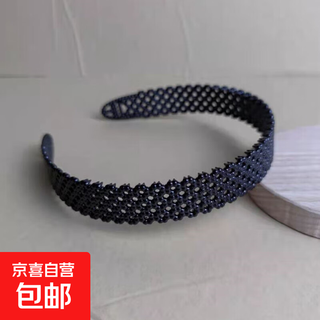 Adult toothed bangs hairband face wash versatile broken hairpin headband retro hairpin female headband clip 2.2cm wide flower headband