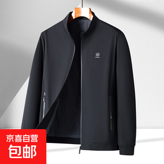 Preface paul casual solid color jacket men's new middle-aged and elderly stand-up collar jacket spring and autumn dad clothes business administration stand-up collar jacket-black 3xl recommended 145-165 jin jin equals 0.5 kg