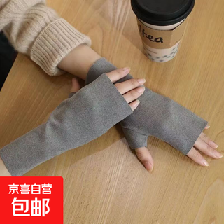 Gloves for women in winter self-heating double-sided german velvet half-finger thin plus velvet fingerless warm gloves for men typing fingerless gloves * 1 pair (grey)
