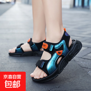Boys sandals summer new style medium and big children soft sole breathable boys and children open toe casual korean beach shoes tx166 black orange 40
