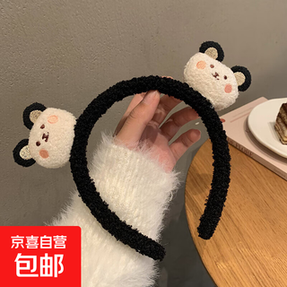 Bear headband for women in autumn and winter cute lamb hair face wash headband internet celebrity makeup press hairpin headband ins black