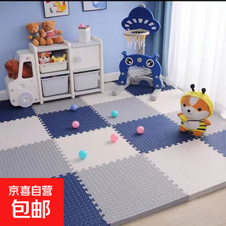 Thickened baby crawling mat foam splicing floor mat children's play mat household tatami climbing mat 2.5cm white + gray + navy 60*60*2.5cm (pack of 6 pieces)