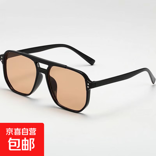 2793 double bridge sunglasses large frame square european and american popular fashion sunglasses for women retro trend rivet decorative glasses light tea