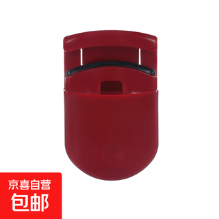 Long-lasting portable eyelash curler, mini partial eyelash curler, styling beginner female set, wide-angle portable eyelash curler 1 piece