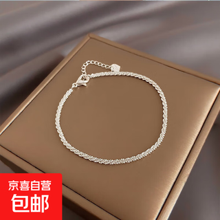 Sparkling bracelets for women, women's accessories, gypsophila bracelets