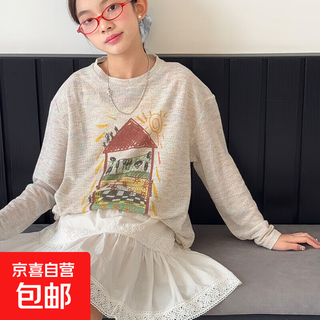 Bjt girls sun protection t-shirt 2025 summer new style children's loose casual long-sleeved tops for girls and boys summer thin t-shirt off-white 140 cm