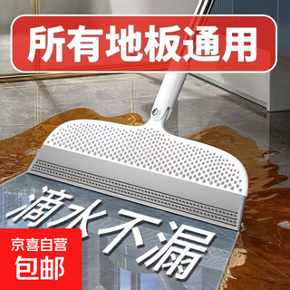 Black technology magic broom, household non-stick hair broom, floor scraping, dual-purpose broom, dustpan, sweeper and squeegee magic broom, one meter spliced model, rotatable, 1 pack