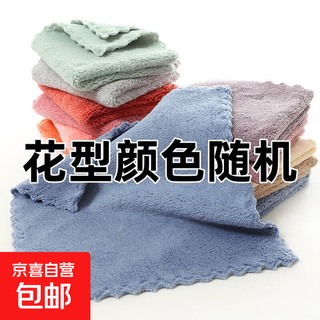 Children's hand-wiping towel that does not shed lint and leaves no traces or stains. absorbent towel for wiping glass without watermark. lazy cloth for kitchen. random delivery. 1 pack. invite new ones.