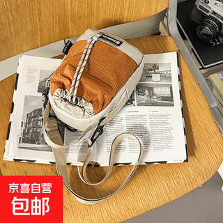 Outdoor leisure backpack, simple and fashionable chest bag, hiking and mountaineering sports bag, water bottle bag, waterproof and wear-resistant young backpack, orange