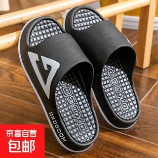 Boys' slippers for boys and girls in summer, durable, poop-stepping sports outer wear, home non-slip, thick soles for bathing and bathing, black 36 36-37