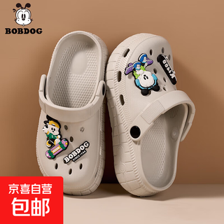 Babudou children's crocs 2025 summer new style sandals for boys and girls, comfortable soft sole non-slip children's sandals hbl3393/gray size 36-37/suitable for feet 22.5cm long