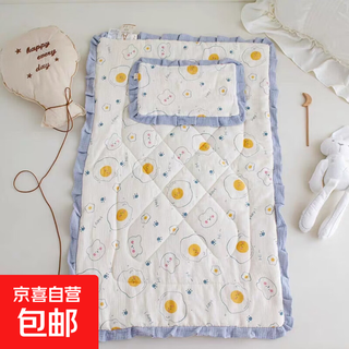 2025 new baby mattress newborn beanie small mattress cotton mattress washable baby kindergarten nap mattress egg cloud lace dual-purpose mattress + pillow cushion
