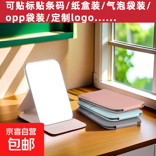 Mini simple makeup mirror for broken hair and hair accessories, convenient storage for carrying at any time for dressing, small folding mirror, pink folding mirror - 1 piece