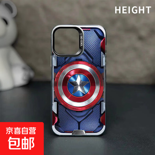 Shield magsafe is suitable for xiaomi 14 mobile phone case magnetic 13pro marvel 15ultra new s premium redmi k60 captain america anti-fall pro+ thin oppofin black-ab002 shield xiaomi 14