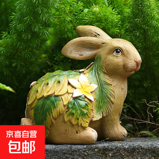 Courtyard garden decorations animals rabbits snails yard gardening decorations creative outdoor landscaping layout rabbits