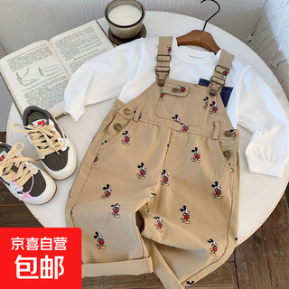 BJT儿童长裤2025春季新品男女童满印卡通背带裤宝宝洋气吊带裤 卡其色 120 cm