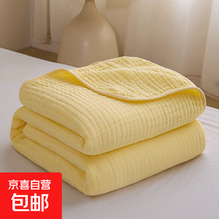 Cotton six-layer gauze cover blanket soft towel lunch nap blanket baby cotton gauze cover summer thin quilt bubble quilt yellow type a cotton mother and baby standard 150cmx200cm six layers of super soft spun yarn