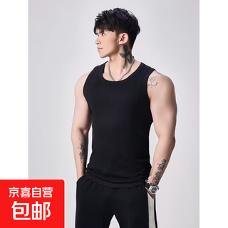 Heavyweight sleeveless waistcoat men's vest showing big summer hurdle sports leisure fitness training t-shirt base clothes trendy clothing t10 black thin section xl 120-135jin jin is equal to 0.5 kg