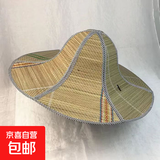 Straw hat for farm work, fishing hat, large-brimmed straw hat, farmer's sun hat, rain-proof and sun-proof, foldable, enlarged brim, black and white edge