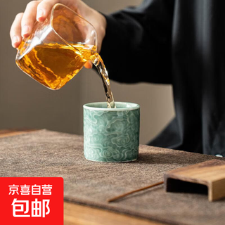 Chinese xiangyun longquan celadon tea cup master cup personal-specialized ceramic large single cup kung fu tea set tea cup celadon xiangyun master cup*2 pack 105ml
