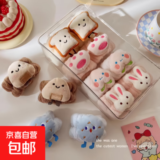 New cute cartoon children's face wash wristband waterproof and moisture-proof cuffs leak-proof absorbent bath towel hand pockets breakfast bread 1 pack