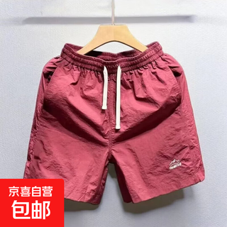 Summer new american shorts men's trendy brand thin design niche loose large size sports casual pants gys-g056 burgundy 3xl