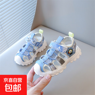 2025 summer new style hollow sports children's non-slip soft bottom girls' functional shoes boys' toe-cap sandals blue 23 inner length 15cm