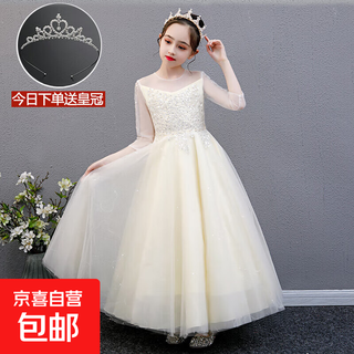 Children's dress, princess dress, fashionable flower girl, little girl's wedding dress, girl's piano performance host, high-end evening dress h025 champagne color three-quarter sleeves + crown 150