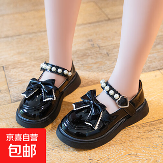 2025 summer new girls leather shoes princess shoes pearl black soft sole girls single shoes butterfly festival leather shoes trend 812-black 35/21.2cm