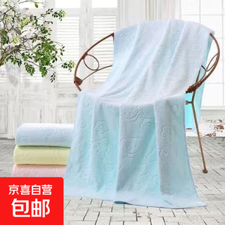 Jingdong express men's and women's bath towel adult baby bath towel children's quick-drying soft breathable and comfortable 70-140cm bear bath towel blue