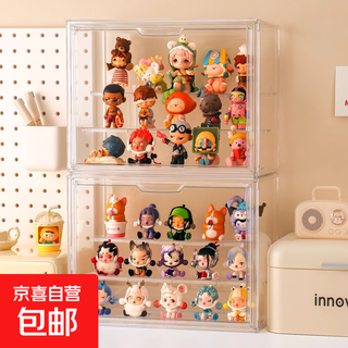 Jd logistics bubble mart blind box storage display stand hand-made display ornaments acrylic transparent display box large three-step -360 degree full transparency free traceless dispensing