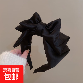 Oversized bow headband for women, high-end internet celebrity face wash hairband, simple and versatile outdoor hairband, black bow headband